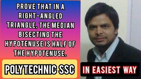In a right-angled triangle, the median bisecting the hypotenuse is half of the hypotenuse.