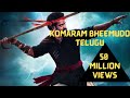 Komuram Bheemudo Song (Full Video) - RRR - NTR, Ram Charan M M Kreem | SS Rajamouli|| Bhairava |