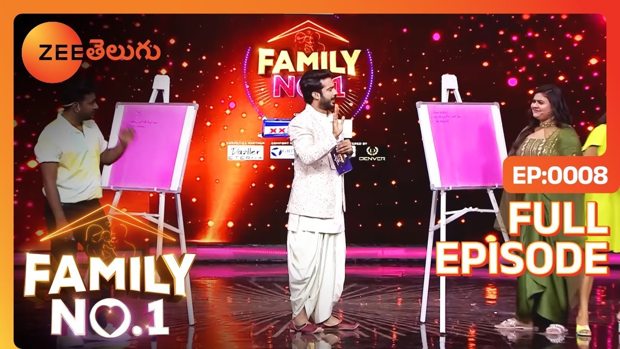 నీలిమ గారు మీకు చాలా దైర్యం ఉంది అండి | Family No 01 | Full Ep 08 | Zee Telugu | 24 Sep 2023