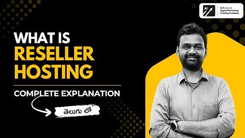 What is Reseller Hosting ? | Complete Explanation in Telugu | #AIPDMA #DigitalMarketingCouresTelugu 