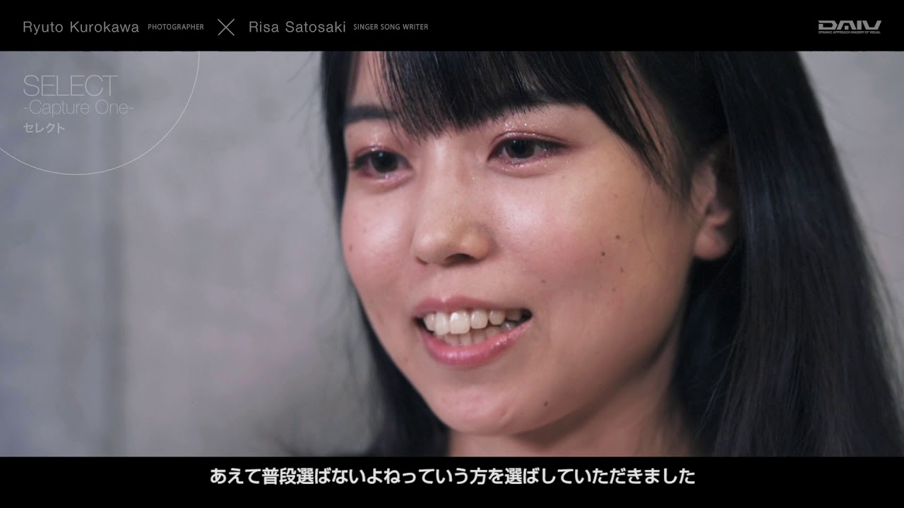 CREATOR'S VOICE クロカワリュート×里咲りさ｜「DAIV」すべての