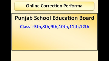 Performa for correction after Final Submit |  5th,8th 9th to 12th| PSEB |registration/con