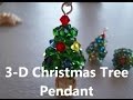 3-D Christmas Tree Pendant