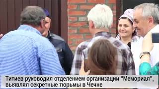 В Чечне правозащитник Оюб Титиев вышел на свободу