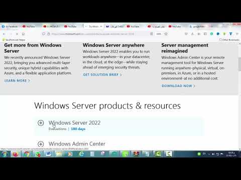 فيديو: كيف يمكنني تحميل ملف ISO في Windows Server 2016؟