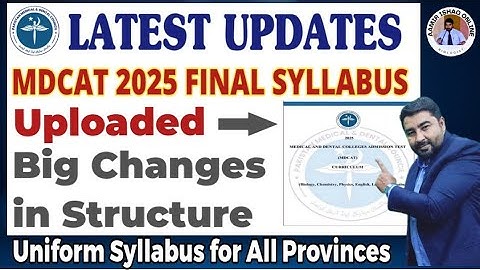 PMDC MDCAT 2025 Final Syllabus Uploaded | Big Changes