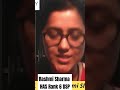 Toppers Talk with HAS Topper Rashmi Sharma HAS Rank 6 - Full video available on YouTube