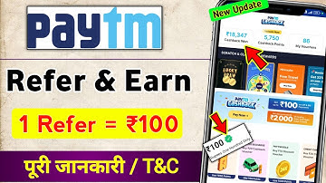 Paytm app refer and earn kaise kare / paytm refer and earn full process