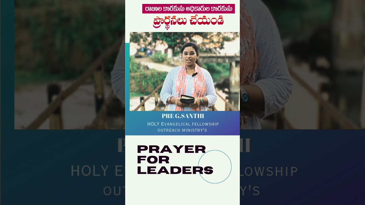 在 YouTube 上观看 Praying for World Leaders...But Does It Actually Work? (2024) 在 YouTube 上观看 Praying for World Leaders...But Does It Actually Work? (2024)