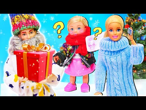 Видео: Куклы в гостях у Деда Мороза! Видео для девочек Влог Барби