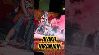 Mahadev Aadesh Alakh Niranjan 🔱Aghori Jhanki  #lordverified #shorts #tandav