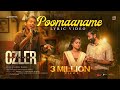 Poomaname | Lyric Video | Abraham Ozler | Shyam | Midhun Mukundan | Jayaram | Nitin K Siva