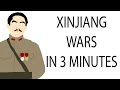 Xinjiang Wars | 3 Minute History