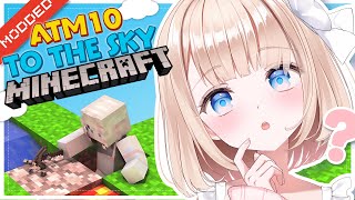 Modded MINECRAFT┊ Skyblock… Or Skyflop? ATM10 To the Sky #peostream