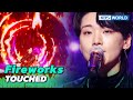 Fireworks TOUCHED Immortal Songs 2 KBS WORLD TV 230318 