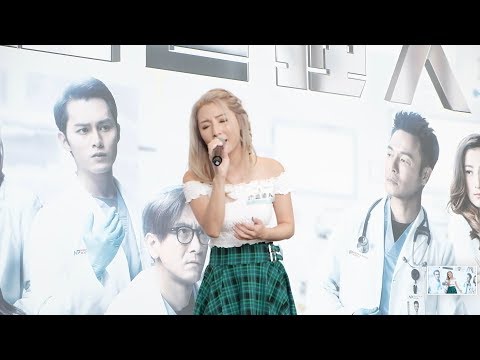 Can You Hear 譚嘉儀 白色強人宣傳活動 LIVE