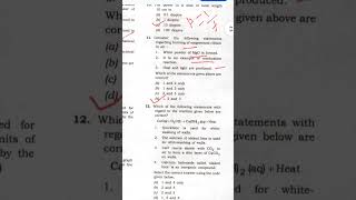 cds chemistry pyq shorts || #shortsviral #cds #upsc #ytshorts