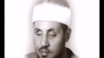 محمد عمران | سورة النحل