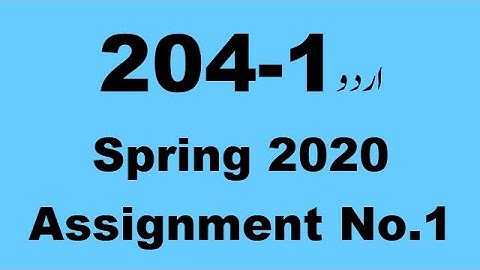 AIOU Code 204 Solved Assignment No.1 Spring 2020