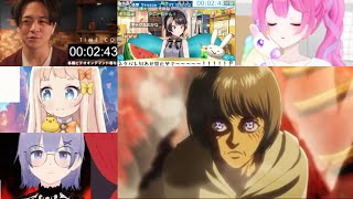 進撃の巨人 同時視聴