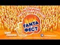 Fanta 01 