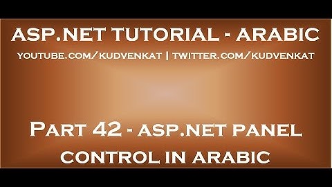 ASP NET Panel control in arabic