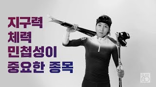 Class60 Ep.5 이채원 L Parastar Ent