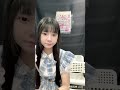 コンカフェキャスト配信 #コンカフェ #大阪 #日本橋 #生配信 #魔法少女