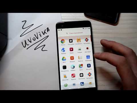 FRP ZTE Blade A6 max 2017, Android 7.1.2, Сброс google account