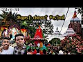 Biggest chariot Festival rath yatra | #odisha #rathyatra #rathayatra
