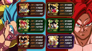 NEW BUFFED PURE SAIYANS TEAM SHOWCASE! | DBZ Dokkan Battle