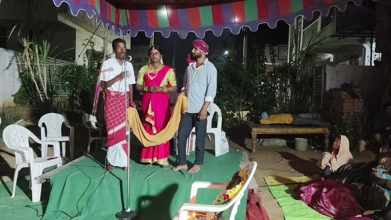 Oggu katha 7660851132