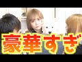 @小豆の無駄遣いしてみた