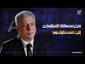أرشد الصالحي من معاناة التركمان إلى تمثيلهم بودكاست جيم سين