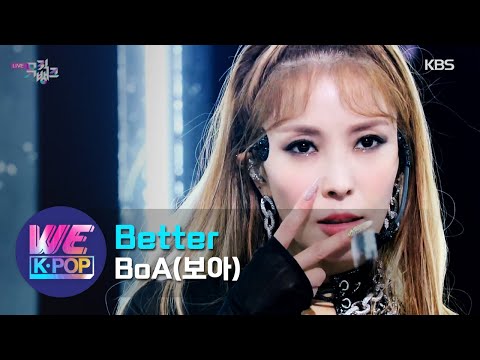 BoA(보아) - Better (Music Bank) | KBS WORLD TV 201204