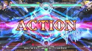 【五井チャリ】0720BBCF かきゅん(NA) VS ヨシキ(Λ)pu