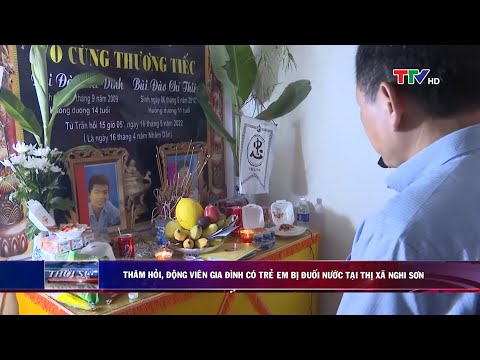 Video Lãnh đạo tỉnh Thanh Hóa thăm hỏi, động viên gia đình... - youtube