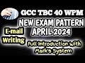 GCC TBC 40 WPM Email Writing, E-mail 40 WPM @BrandSkills