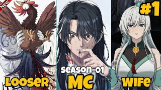I Shall Seal The Heavens (S-1) Episode 01 (2025) || Explained In Hindi