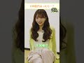 【100億もらったらどうする】濱田祐太郎×森脇梨々夏 #shorts