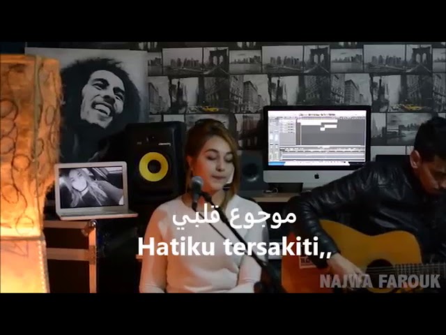 Mauju'Qalbi Najwa Farouk lirik dan terjemahan indonesia,  lagu arab baper banget class=