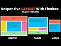 Responsive Flexbox Layout Page in 4 Minutes | Flexbox Tutorial