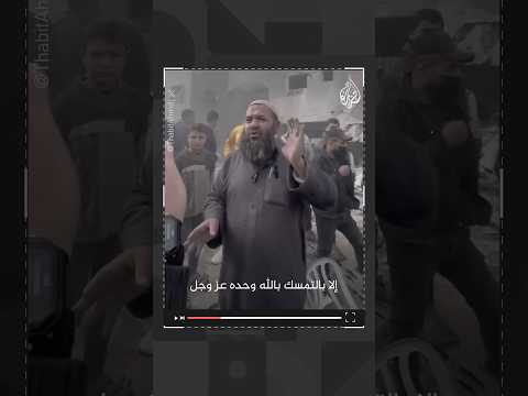 أبو هارون يودع نجله الثاني في قصف إسرائيلي شرق غزة