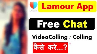 lamour app kya hai || dating app screenshot 4