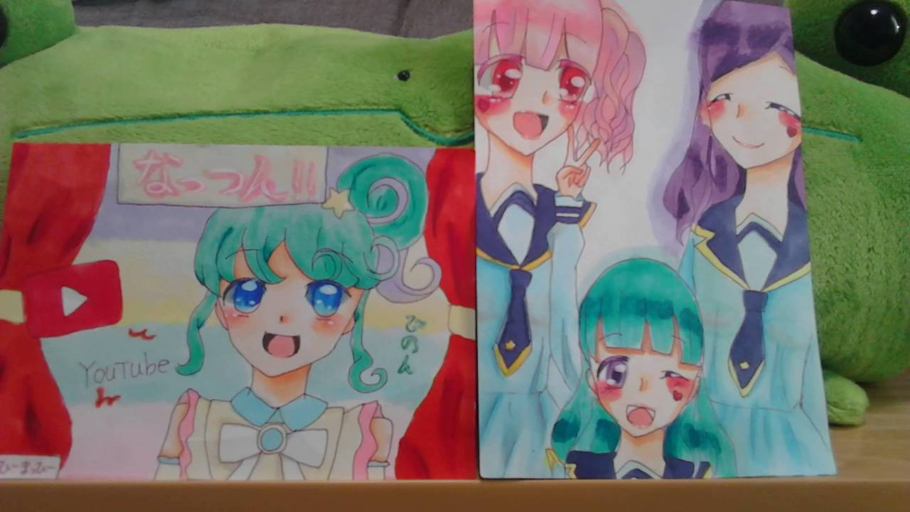 まっひーまっひーさんから頂いたイラスト Youtube