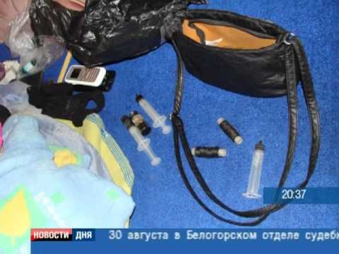 ТОРГОВЦЫ СМЕРТЬЮ