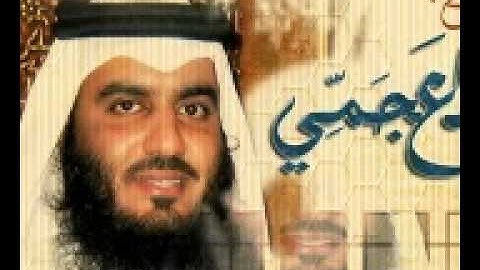 76 سورة الإنسان  للشيخ أحمد العجمي