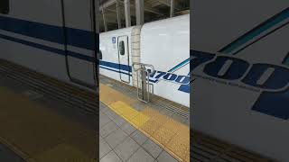 N700のぞみ東京行✨　博多駅発車ＪＲ西日本 新幹線　विद्युत रेलगाड़ी Kereta listrik Electric train 기차