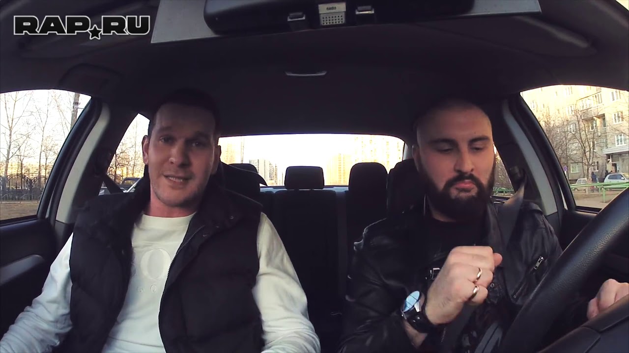 Поём за рулём Выпуск 5 Лочи Лок Дог - YouTube