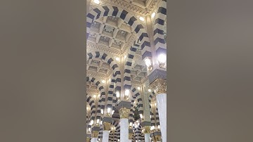 سورة الأعراف  [196 - 203] من داخل الحرم  | مغرب 15 ربيع الأول 1441 | للشيخ د. عبدالمحسن القاسم